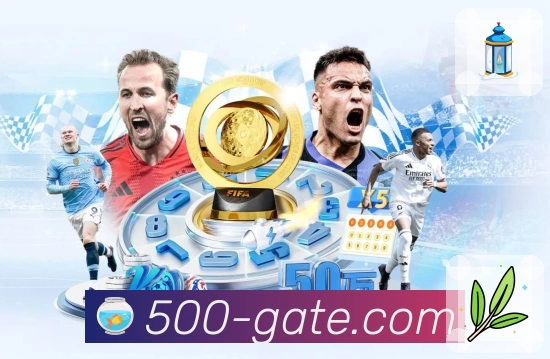 500彩票网官方APP 高清赛事图